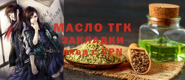 ешки Белоозёрский