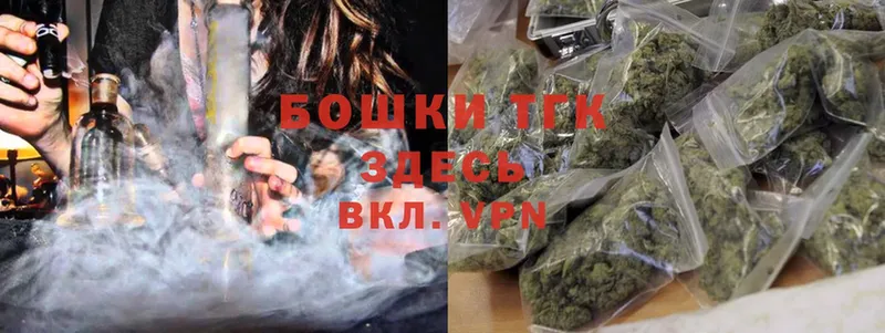 Конопля SATIVA & INDICA  Качканар 